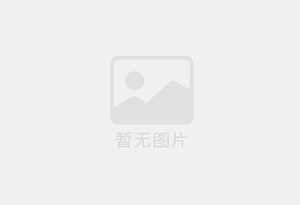 雁山防水补漏公司的电话号码是多少？